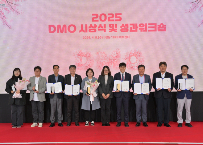 \"[韓国観光公社]
