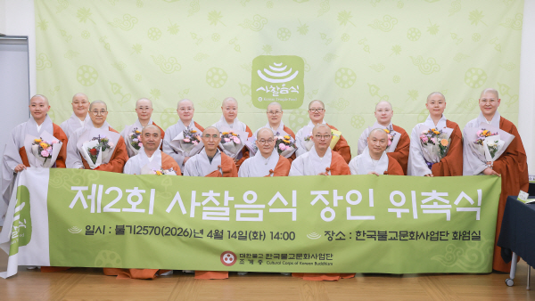 KakaoTalk_20260414_152052371_02