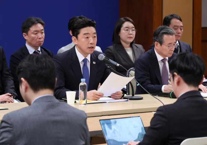 대통령비서실장, 중동상황 기자간담회