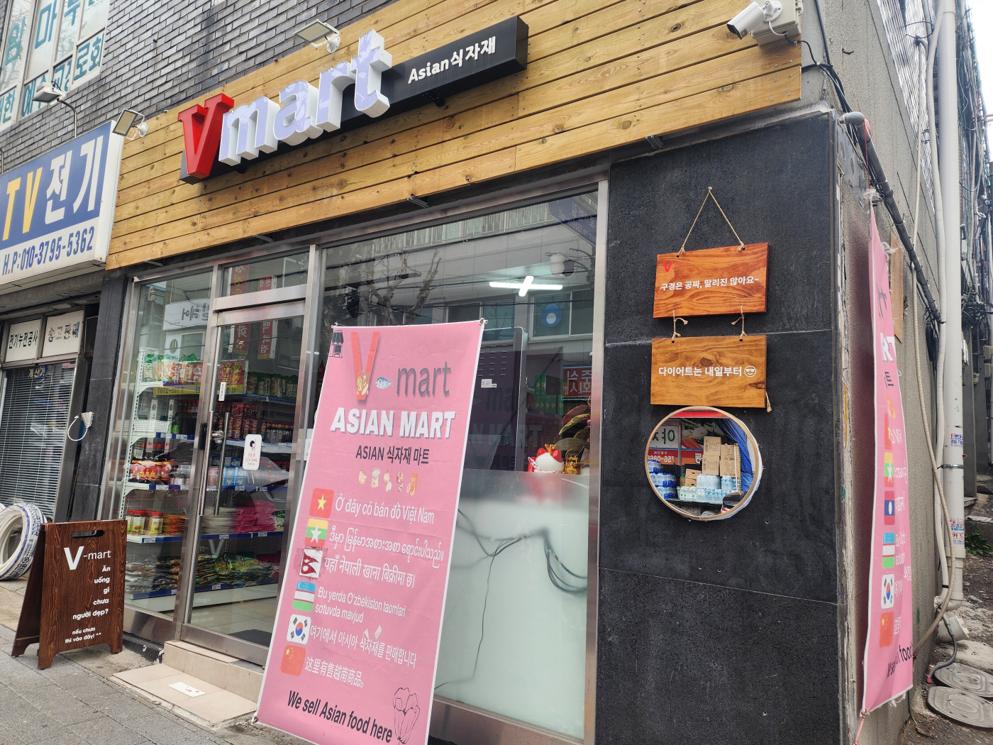 수정됨_KakaoTalk_20260401_170652441_19