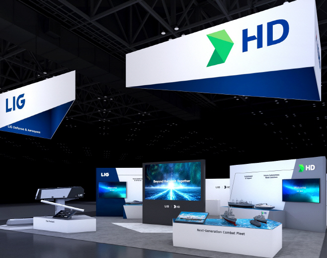 사진. SAS2026 전시관 조감도