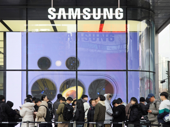 갤럭시 S26 시리즈 사전 개통 (3)