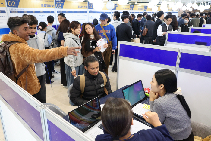 외국인 유학생을 위한 글로벌채용박람회