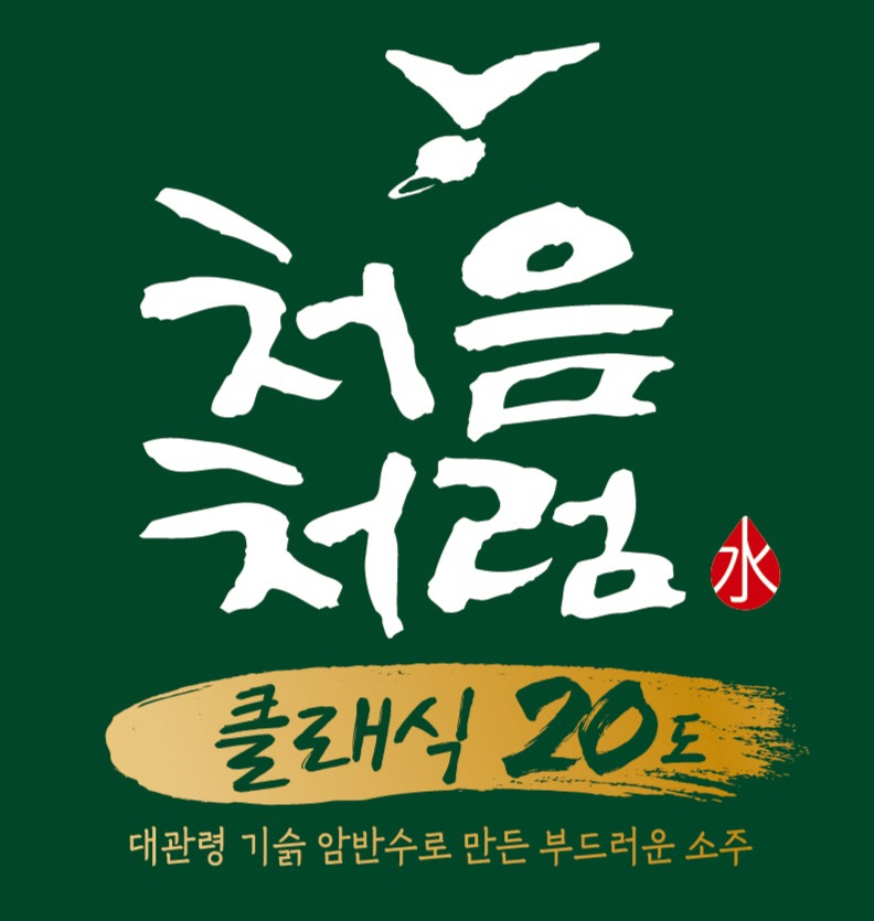 clip20260422165508
