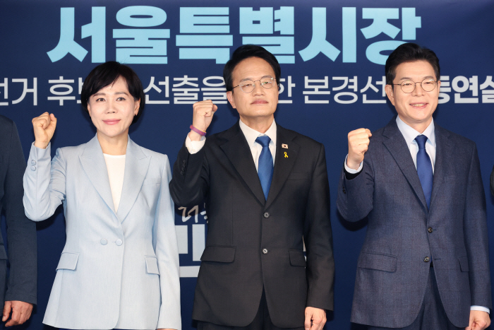 민주당, 서울시장 본경선 후보자 합동연설회