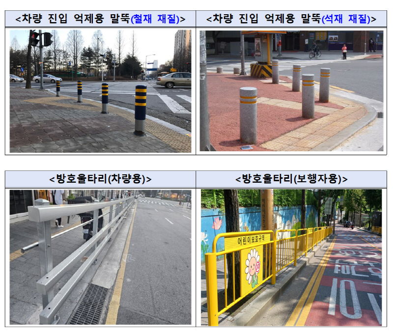 스크린샷 2026-04-14 131423