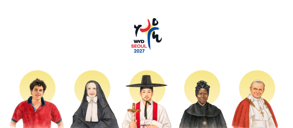 수호성인 전체