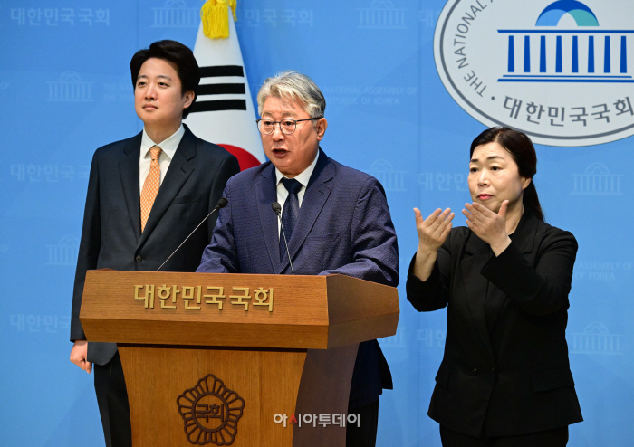 조응천-12