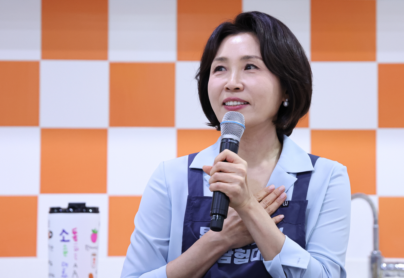 인사말 하는 김혜경 여사<YONHAP NO-6795>