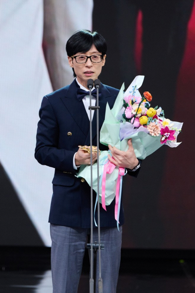 유재석