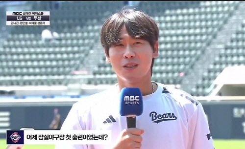 박찬호
