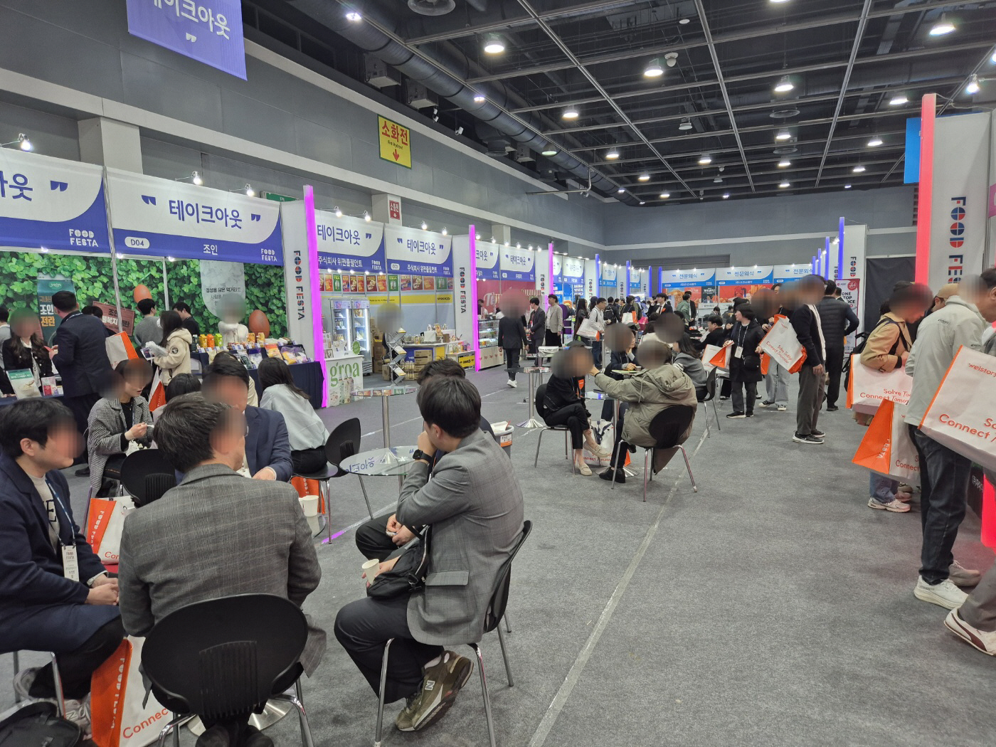 KakaoTalk_20260408_180502945