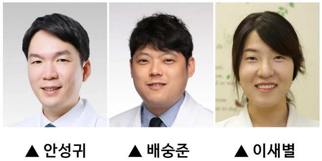 저자3인