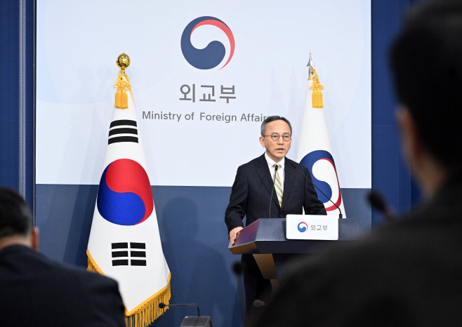 박일 외교부 대변인