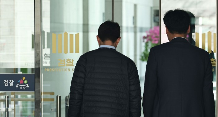 Why Are 677 Prosecutors Leaving? The Impact of South Korea’s Major Justice Reform