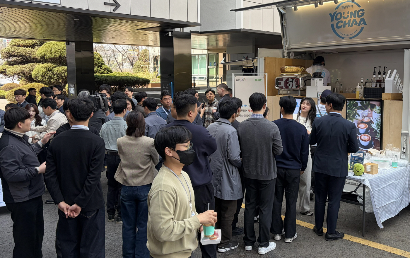 보도용_2_해피빈_KT&g 커피차 지원