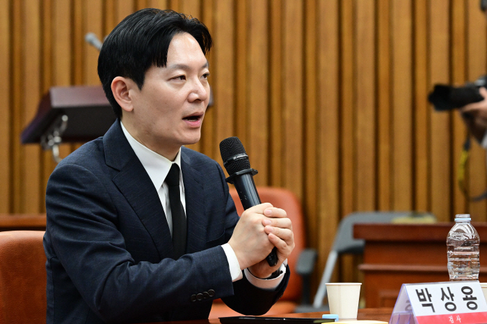 박상용 검사-20