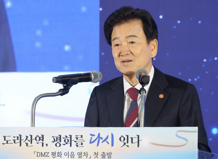 기념사 하는 정동영 통일부 장관