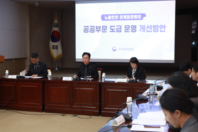 사본 - 1000025721