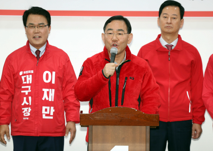 발언하는 주호영 의원<YONHAP NO-4535>