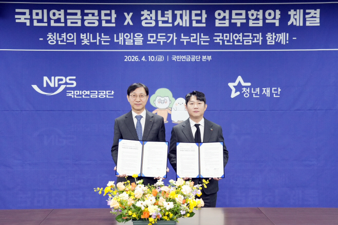 관련 사진 1