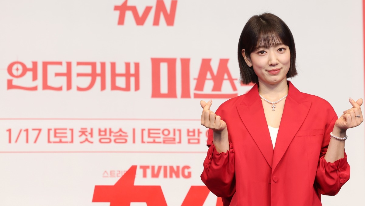 引用:ニュース1