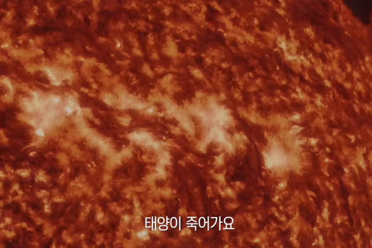 &nbsp;   Project Hail Mary has drawn particular praise for its visuals. Roughly 75% of the runtime is set in space, and much of it was shot in IMAX ratio. / Sony Pictures Korea