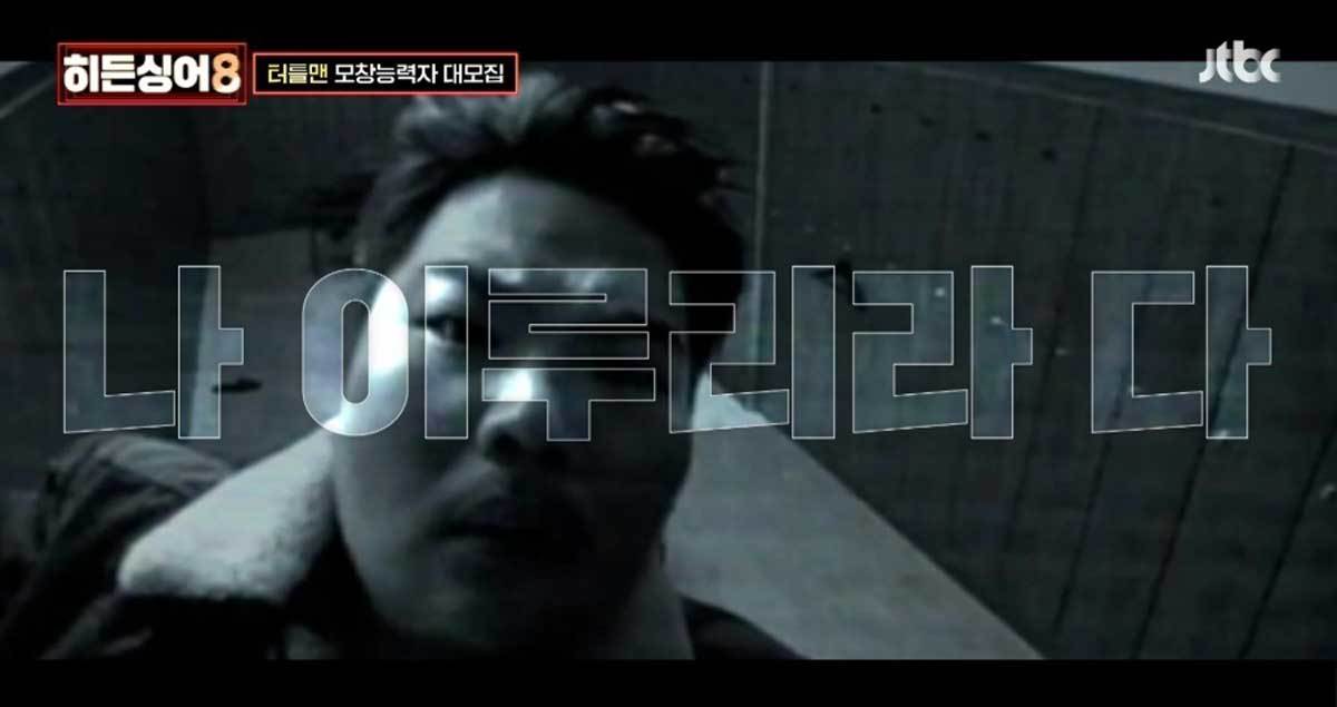 引用:YouTubeチャンネルJTBC Entertainment