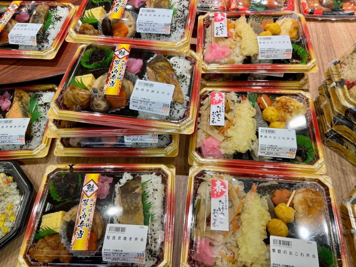 &nbsp;   Japanese food products / pimpampix - Shutterstock.com