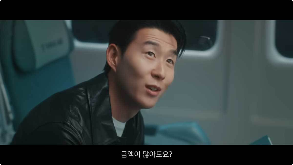 引用：YouTubeチャンネルハナTV［ハナ金融グループ］