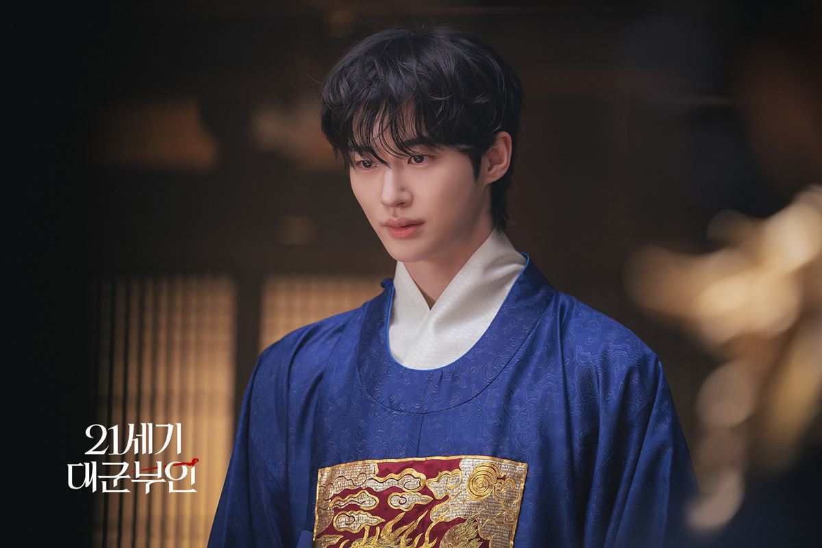 引用:MBC『21世紀の大君夫人』