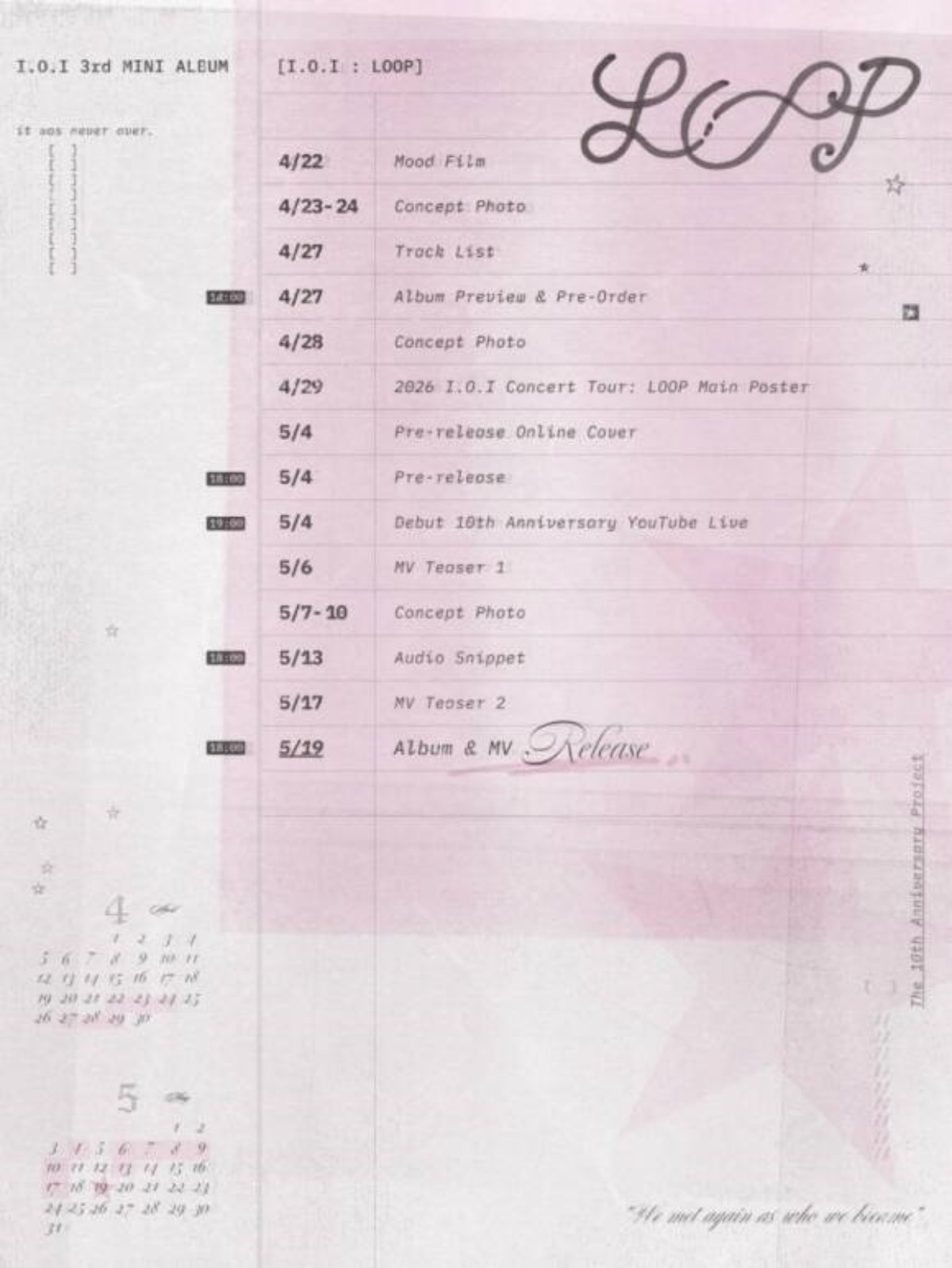 引用： グループI.O.I新譜スケジュールポスター / SWINGエンターテインメント提供