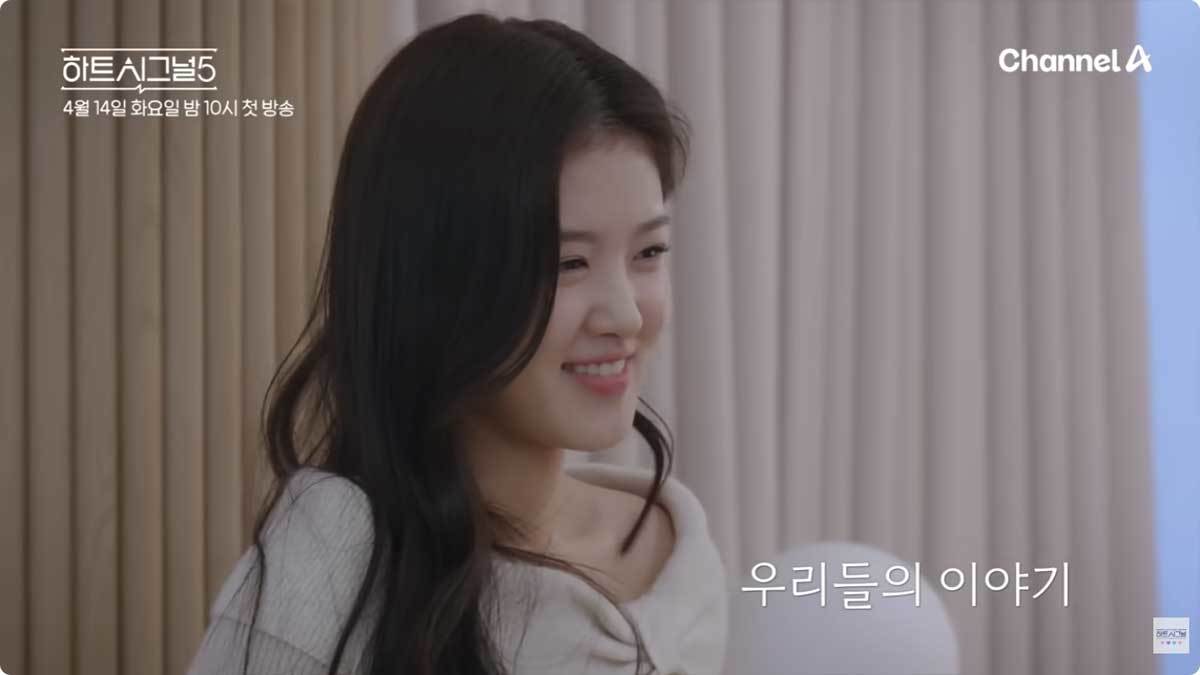 引用：YouTubeチャンネルハートシグナル ラビティビ