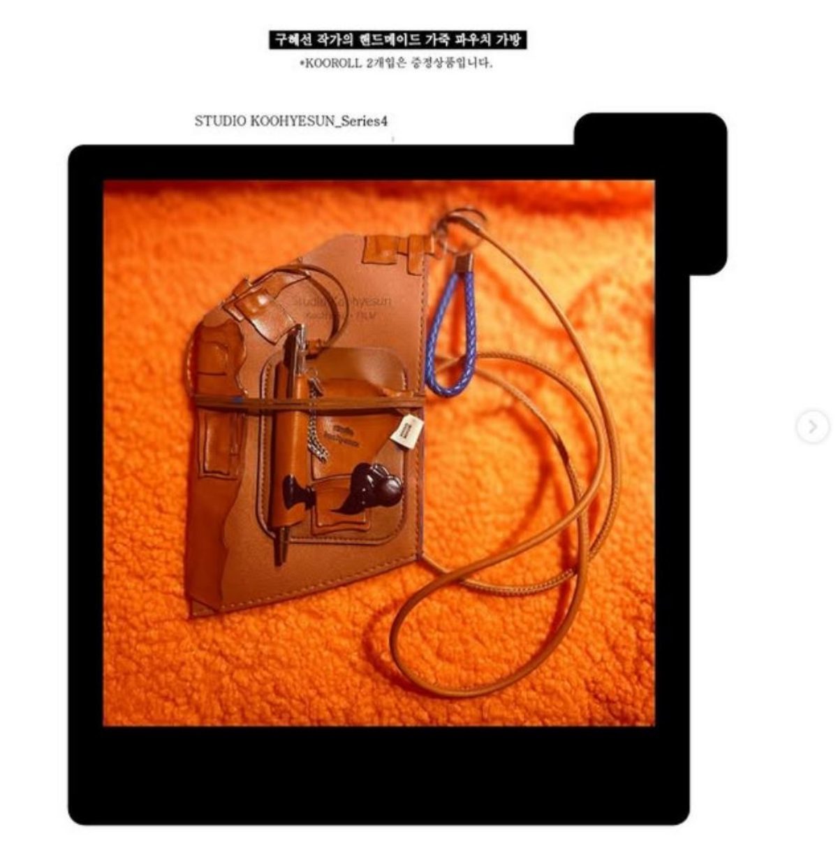 引用：ク・ヘソンのInstagramアカウント