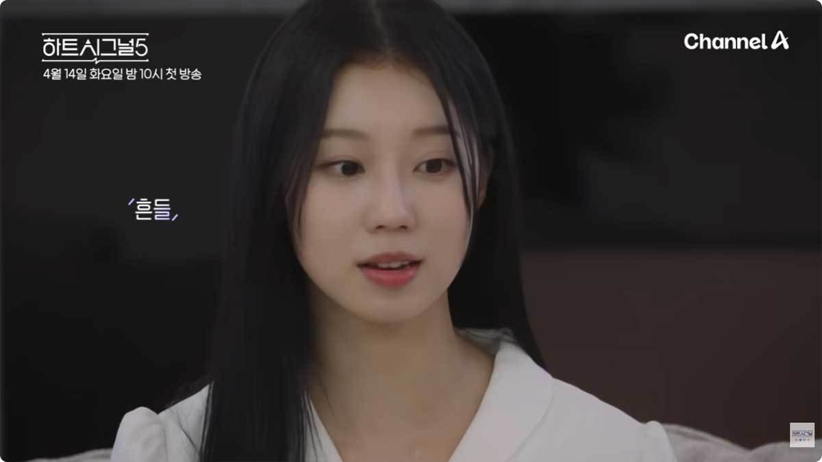 引用：YouTubeチャンネルハートシグナル ラビティビ