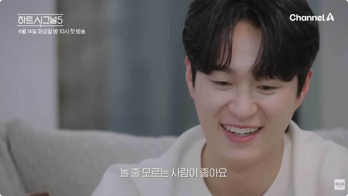 引用：YouTubeチャンネルハートシグナル ラビティビ