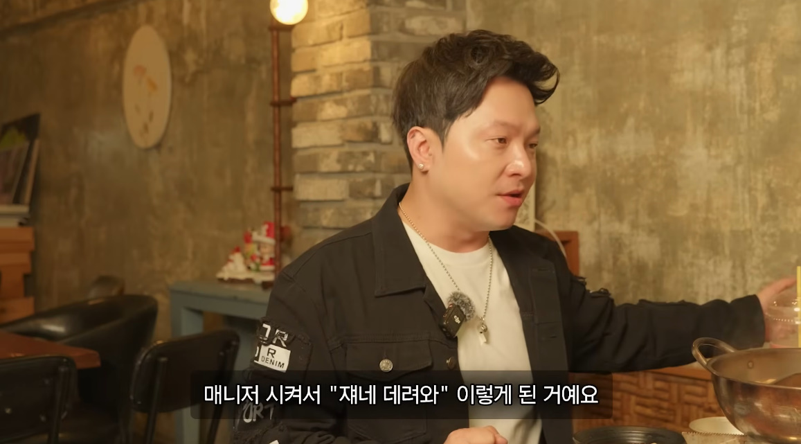 引用:YouTubeチャンネル「ビョンジンイヒョン」