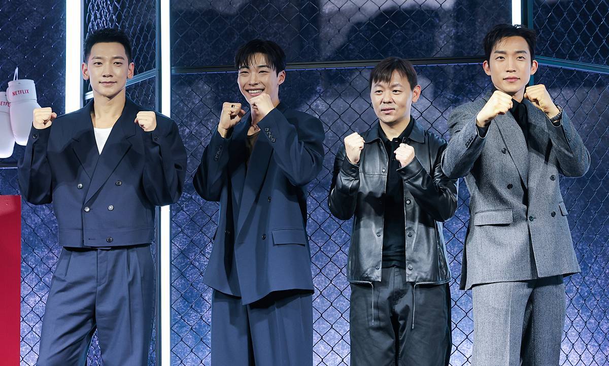 引用:ニュース1