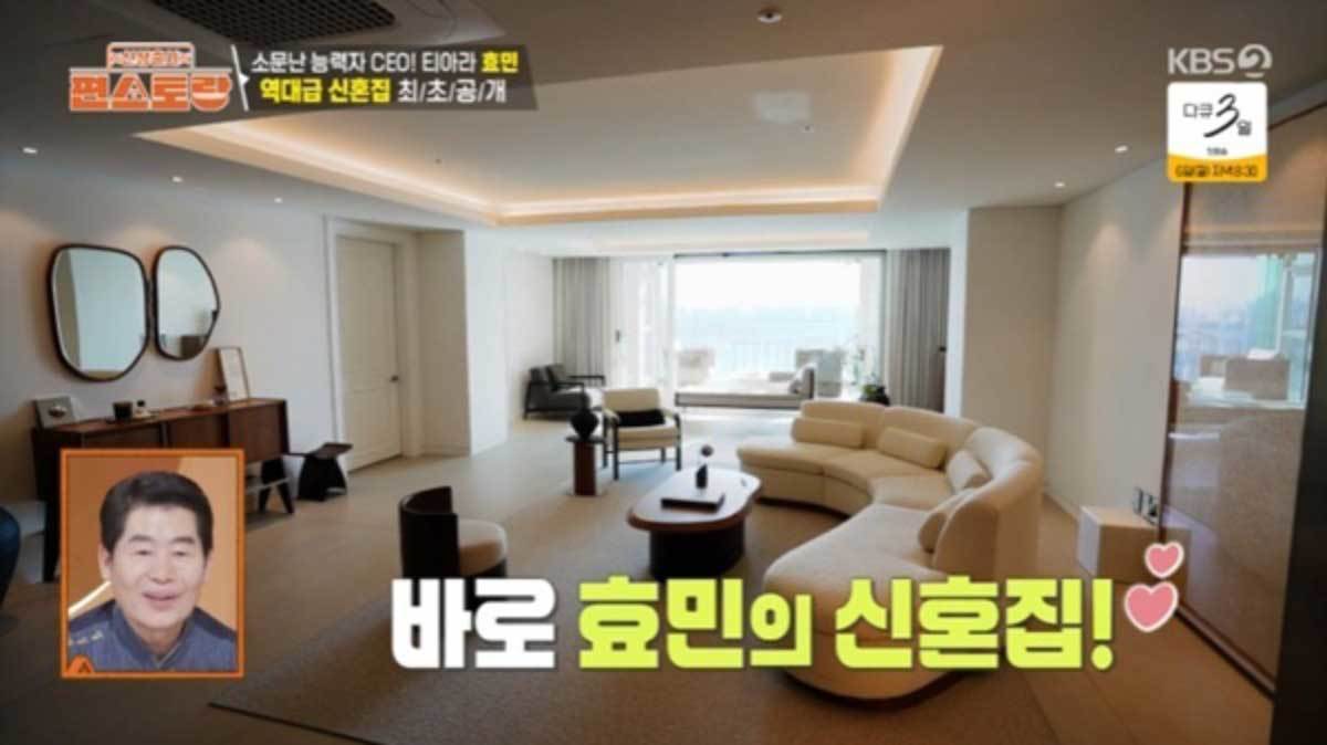 引用：KBS2『新商品発売～コンビニレストラン』