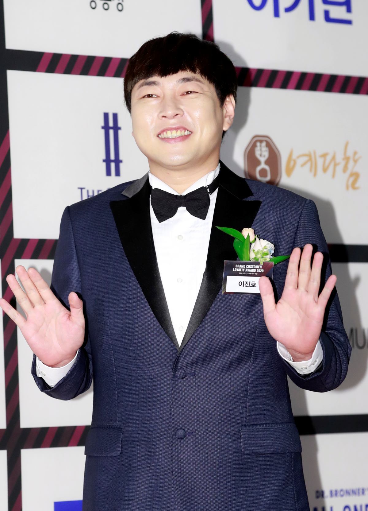 引用：ニュース1