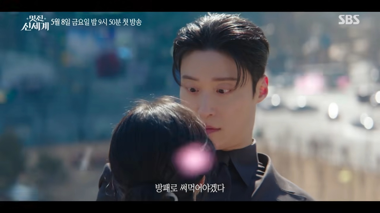 引用：YouTubeチャンネルSBS スブス Drama