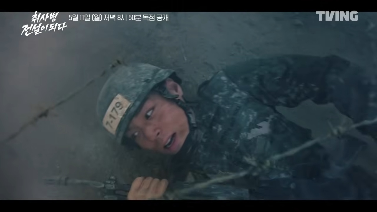 引用：YouTubeチャンネルTVING