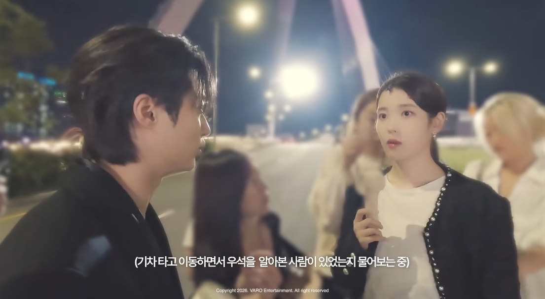 引用：YouTubeチャンネル「VARO Playlist」