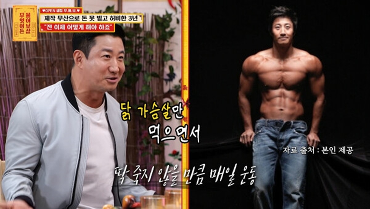 引用： 作品のために体重減量と増量を繰り返したイ・フン / KBS Joy