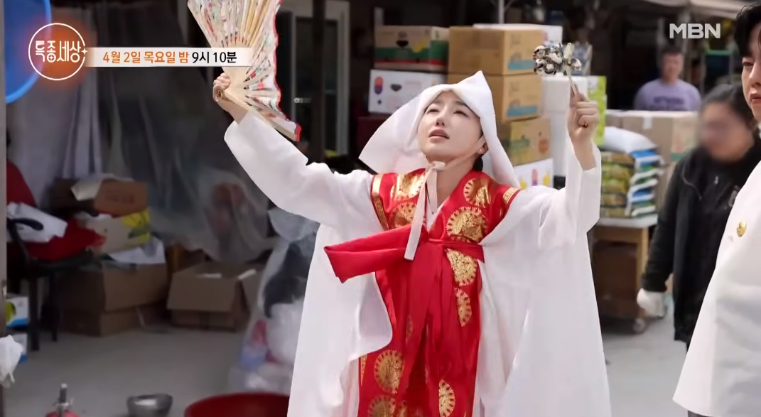 引用：MBN『特ダネの世界』