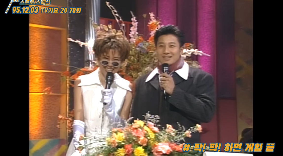 引用： SBS歌謡プログラムMCとして活躍したイ・フン / SBS