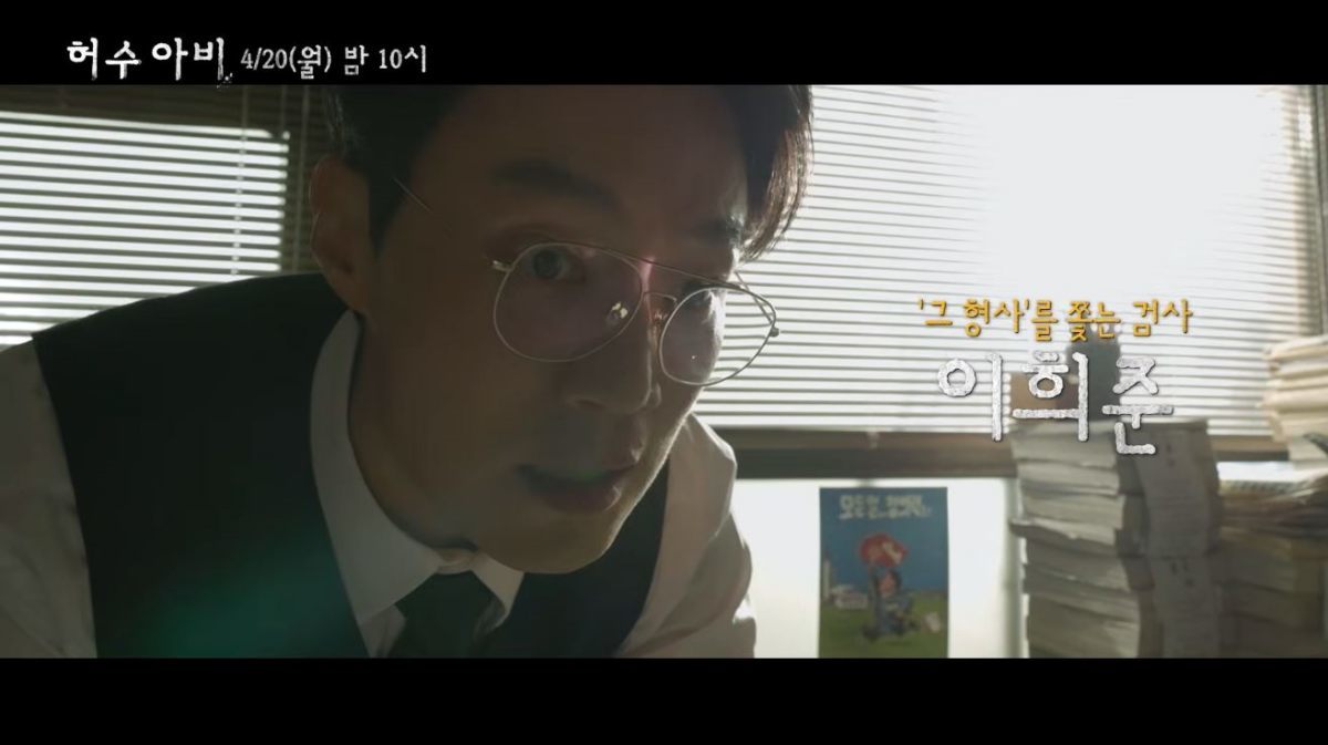 引用：ドラマ『かかし』