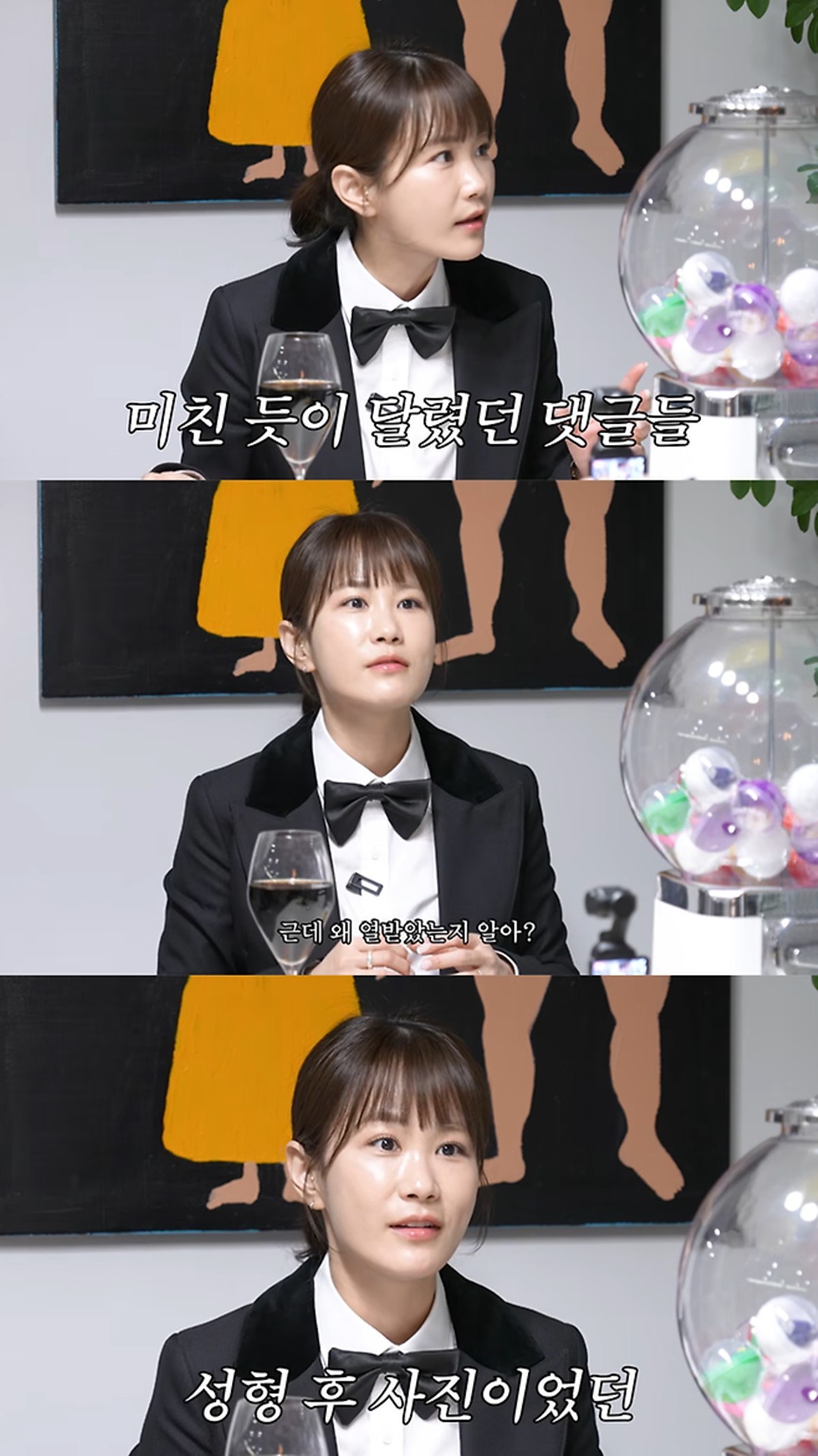 引用：YouTubeチャンネル「ジュノジミン」