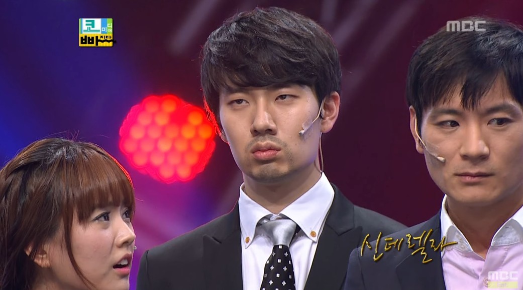 引用: YouTube「MBCentertainment」