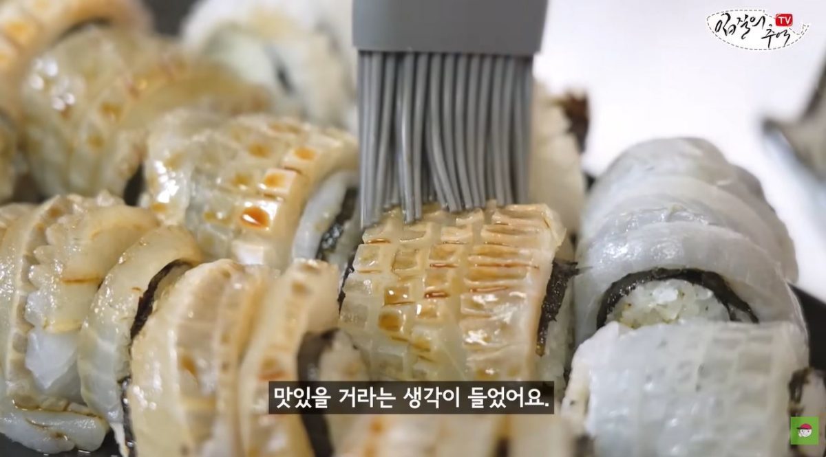 Salt-kimbap dodari sashimi. / YouTube \'Ipjil-ui Chueok TV jiminTV\'